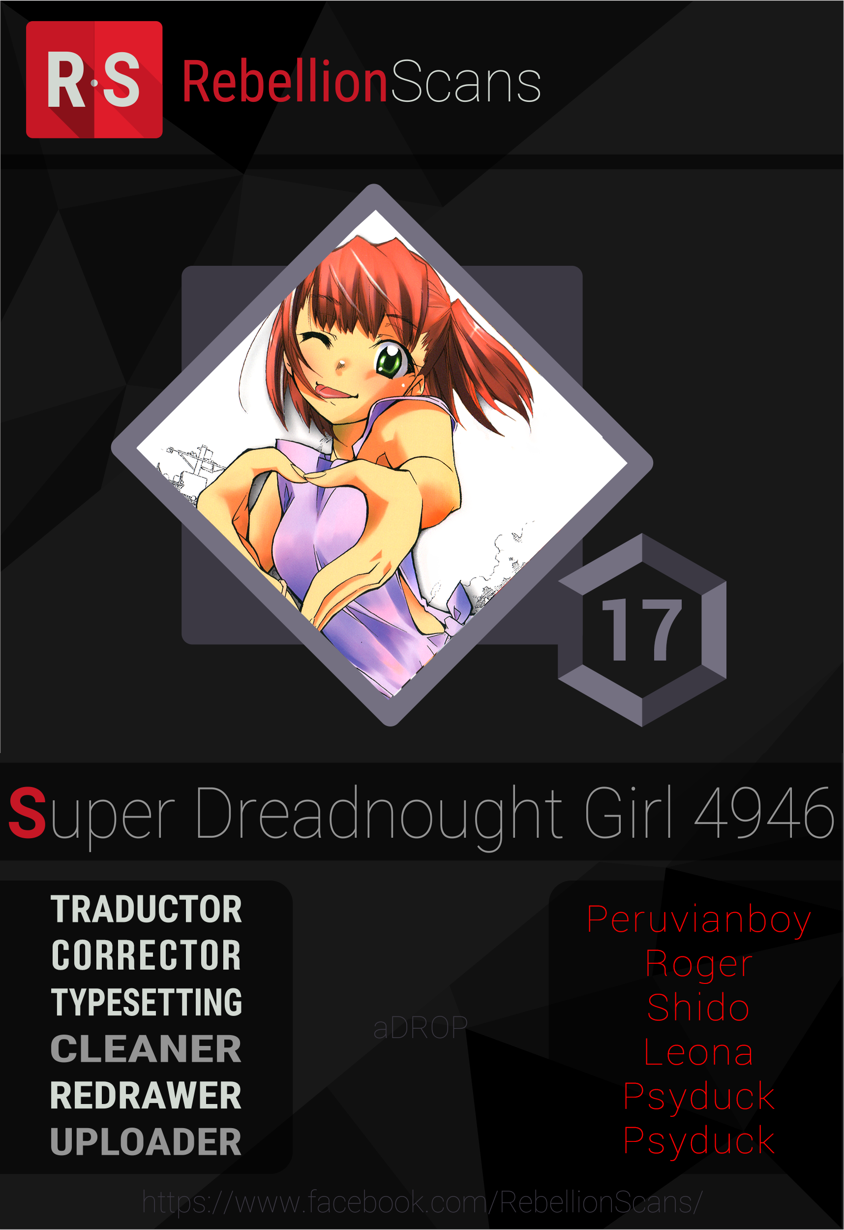 Super-Dreadnought Girl 4946-Chapter 17